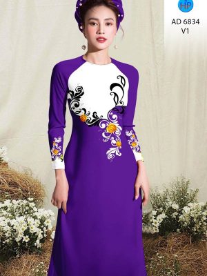 1633493137 vai ao dai dep (14)